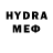 Бутират GHB Zeta 21