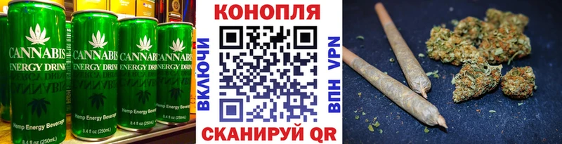 Canna-Cookies марихуана  магазин продажи наркотиков  Ейск 