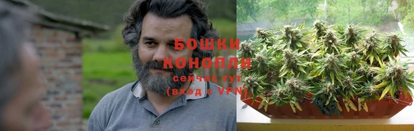 MDMA Баксан