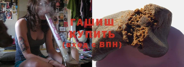 MDMA Баксан