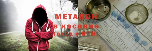 эйфоретик Алексеевка