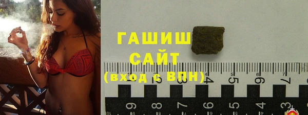 мяу мяу мука Арсеньев