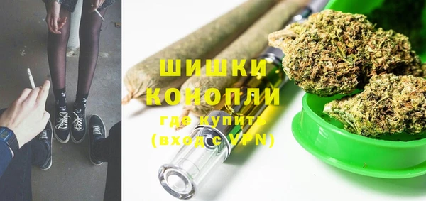 ГАЛЛЮЦИНОГЕННЫЕ ГРИБЫ Армянск