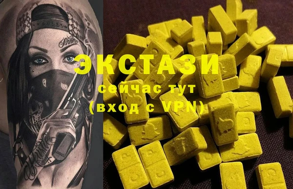 mix Комсомольск