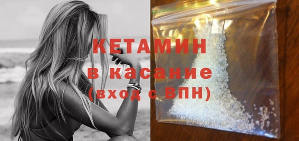 mix Комсомольск