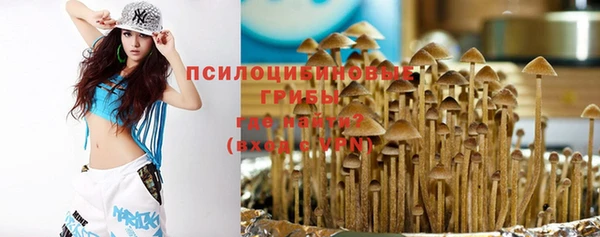 гашишное масло Алзамай
