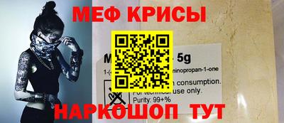 MDMA Premium VHQ Краснознаменск