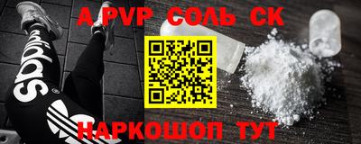 MDMA Premium VHQ Краснознаменск