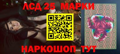 героин Краснодар