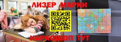 героин Краснодар