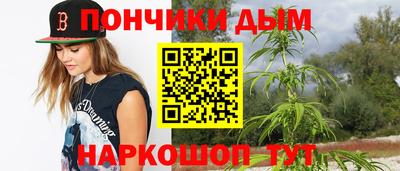 героин Краснодар