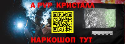 MDMA Premium VHQ Краснознаменск