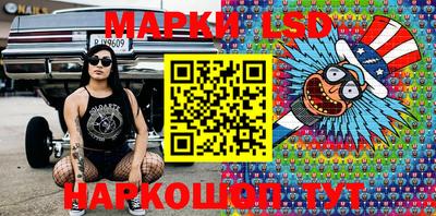 героин Краснодар
