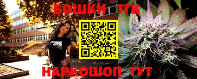 героин Краснодар