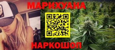 героин Краснодар