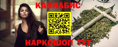 героин Краснодар
