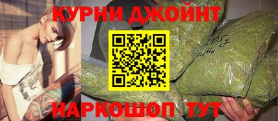 героин Краснодар