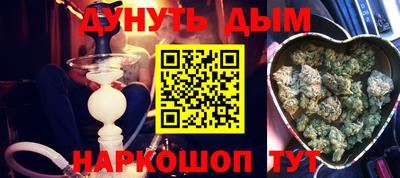 MDMA Premium VHQ Краснознаменск