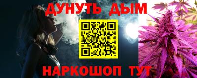 героин Краснодар