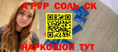 MDMA Premium VHQ Краснознаменск