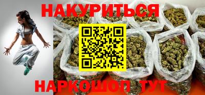 MDMA Premium VHQ Краснознаменск