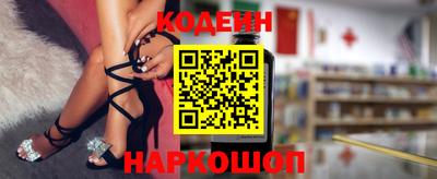 MDMA Premium VHQ Краснознаменск