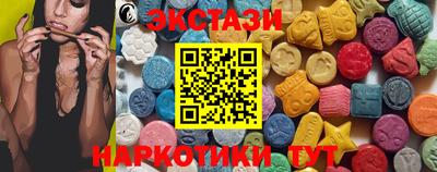героин Краснодар
