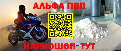 MDMA Premium VHQ Краснознаменск