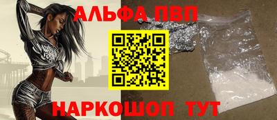 MDMA Premium VHQ Краснознаменск