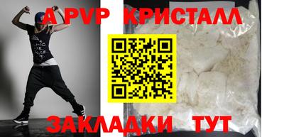 героин Краснодар