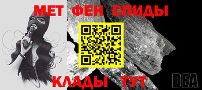 MDMA Premium VHQ Краснознаменск