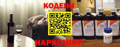 героин Краснодар