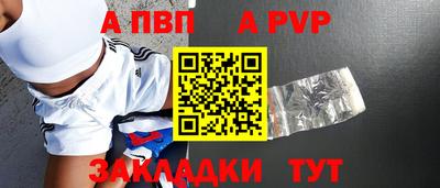 MDMA Premium VHQ Краснознаменск