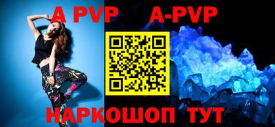 MDMA Premium VHQ Краснознаменск