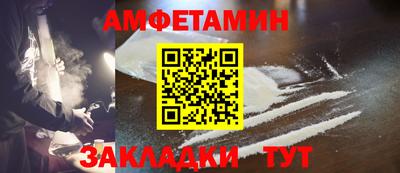 MDMA Premium VHQ Краснознаменск