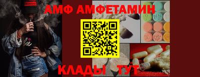 героин Краснодар