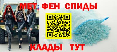 героин Краснодар