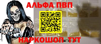 героин Краснодар