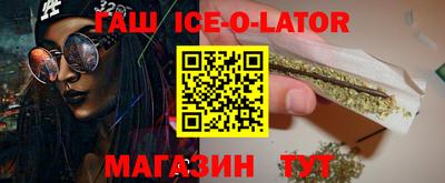 MDMA Premium VHQ Краснознаменск