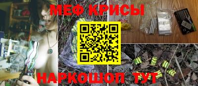 героин Краснодар