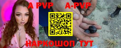 MDMA Premium VHQ Краснознаменск